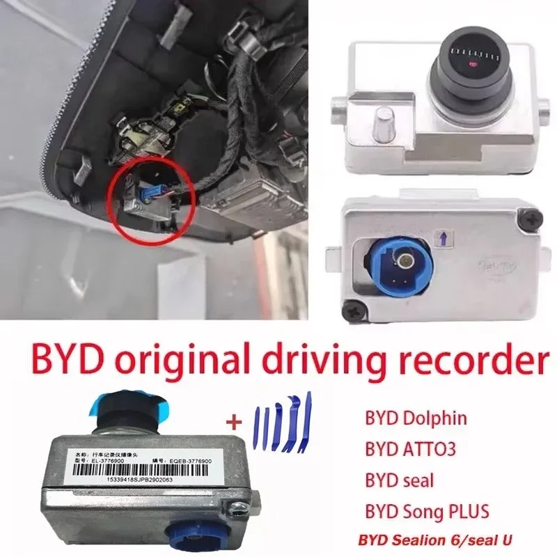 

Original ADAS Dash Cam DVR for BYD Dolphin/Seal/Atto 3/Yuan/Song/Tang EV Vehicle-mounted Recorder Car Accessories Front Camera