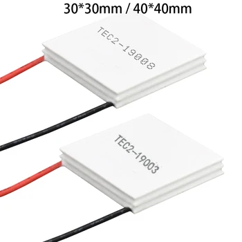 30*30/40*40mm DC12V TEC2-19003/19004/19006/19008 더블 레이어 펠티어 히트 싱크 쿨러 칩 반도체 냉각 플레이트 모듈