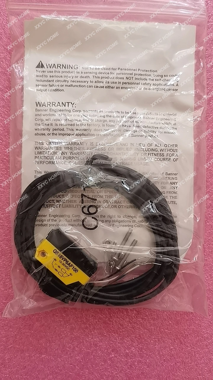 Capteur QS18VP6AF100