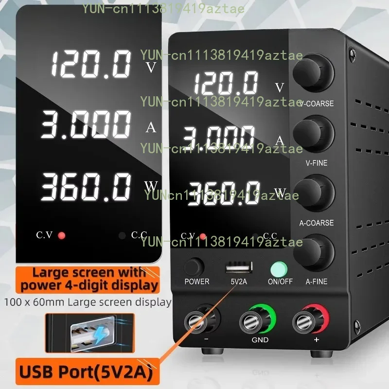 SPS-C1203 120V 3A 360W DC Power Supply Laboratory Test Repair Switching Regulated Power Source