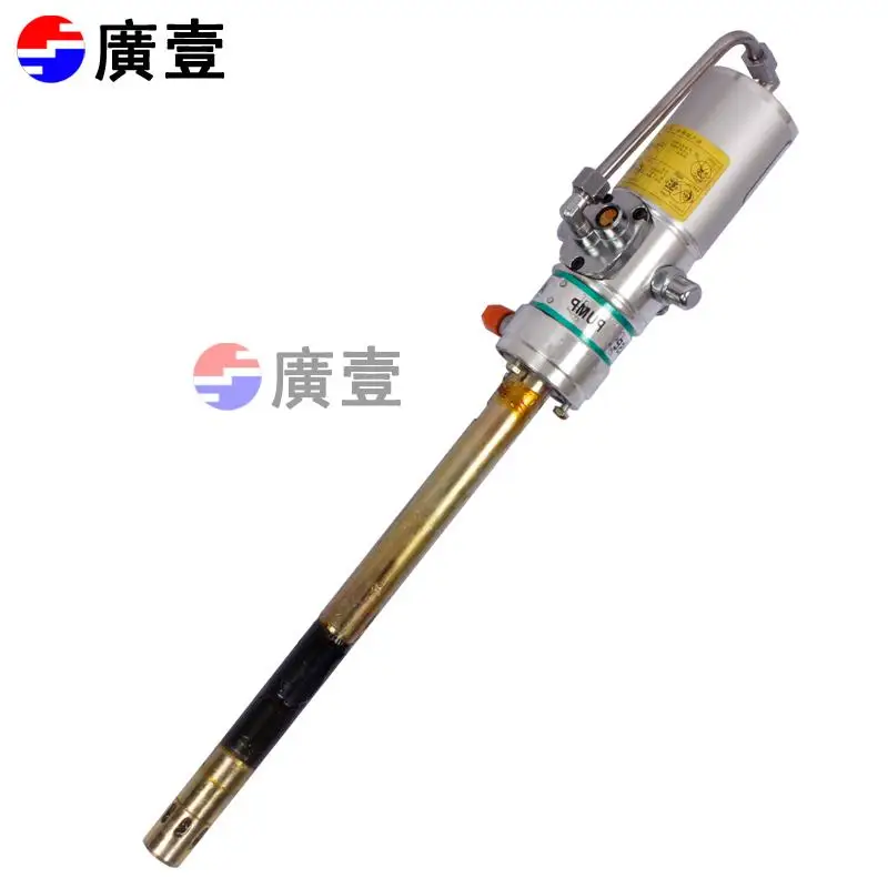 Guangyi Guangyi Pneumatic Oiler Oiler Accessories 12L/20L/30L Pneumatic Butter Gun Butter Machine Pump Head