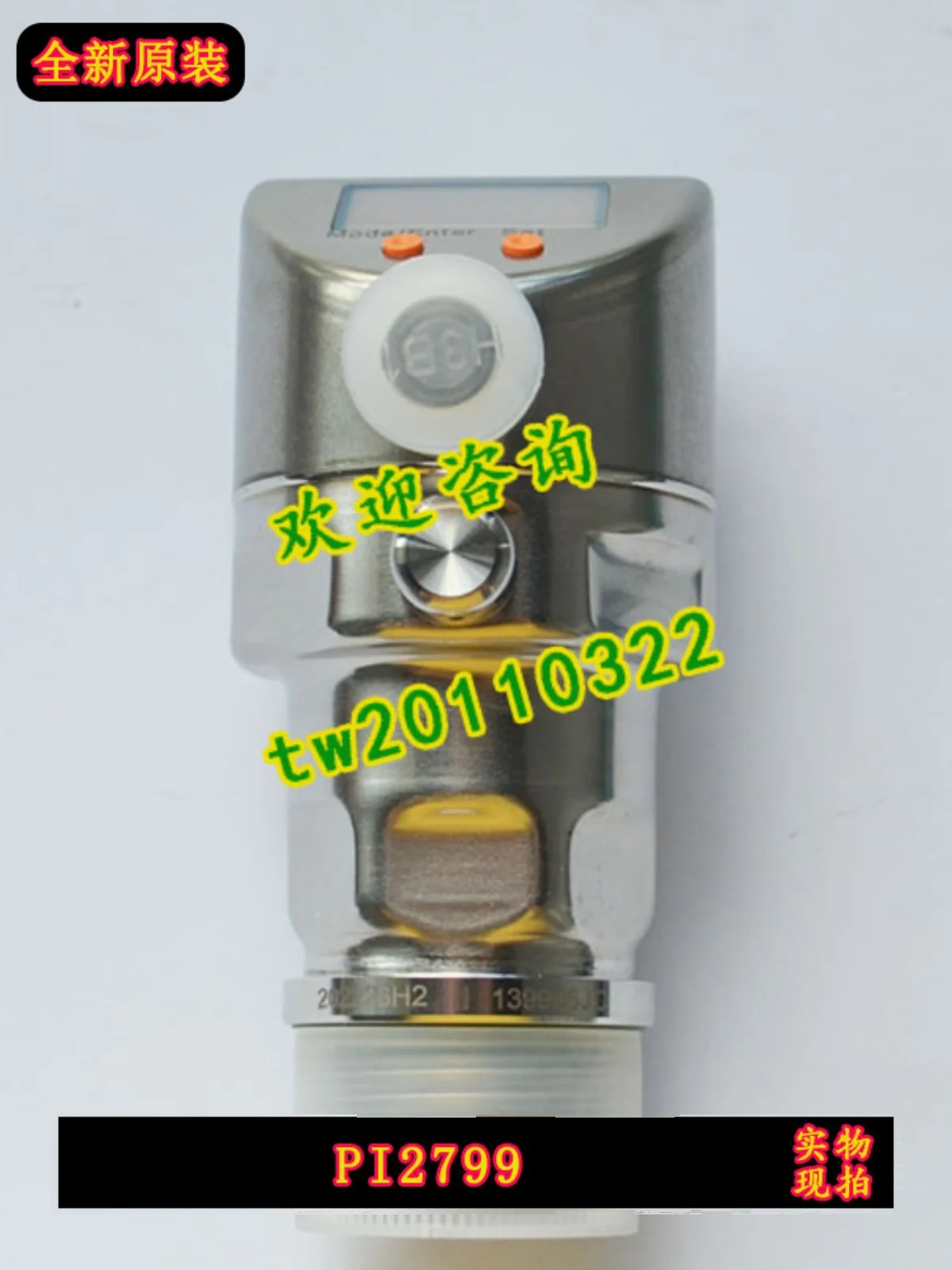 [Physical Photo] PI2799 German Yifumen IFM Pressure Sensor, Brand New And Genuine, One-year Warranty