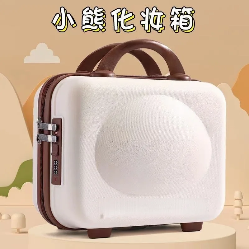 2Pcs 14 Inch Cartoon Bear Handheld Mini Suitcase Portable Cosmetic Gift Box Hangable For Students