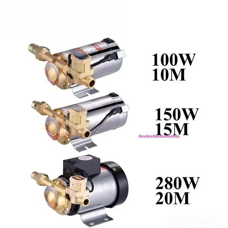 Household Mute Booster Pump For Tap Water Pipeline/Heater With Automatic Flow Switch Solar Energy