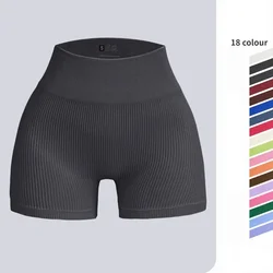 Women Thread Slim Shorts Seamless Elastic Shorts High Waist Hip Liftting Fitness Fashion Tights Gym Workout Cycling Yoga Shorts