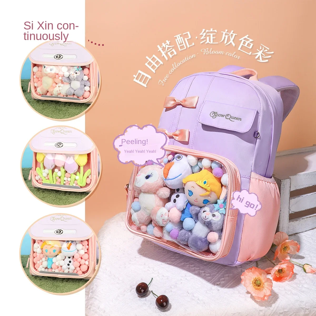 Disney Children's Schoolbag Grade 1-3 Primary School Student Girl Backpack Cartoon Cute Spine Protection Backpack