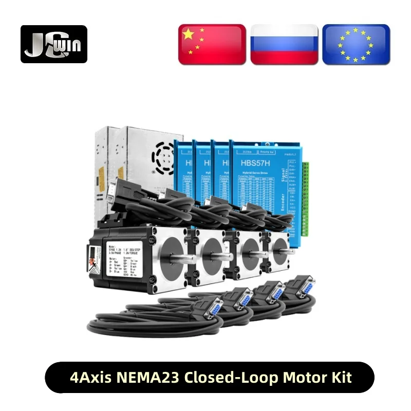 4Kit Nema 23 Stepper Motor：4.2A 1.5N 2N 3N 2 Phase Closed-Loop Motor + HBS57H Hybrid Driver+ 350w36v Power+MACH3 Board For CNC