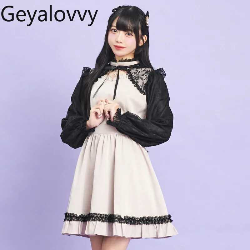 

SC Japanese Style Lace Patchwork High Waist Slim Long Sleeve Dress Autumn New Sweet Girls Stand Collar Versatile Dresses