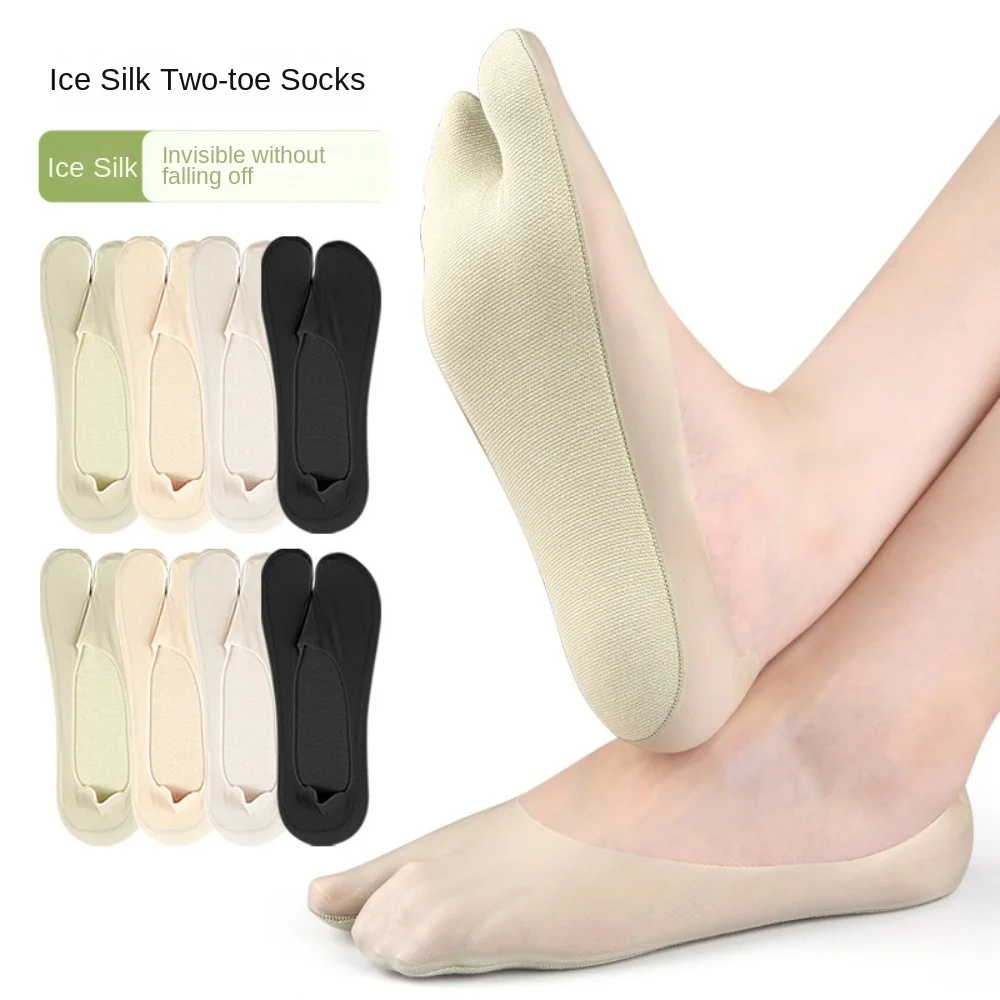 

Cotton Bottom Thin Boat Socks Women Solid Color Low Cut Non-slip Two Toe Socks Clog Hosiery Thin Separate Toe Boat Sock Sports