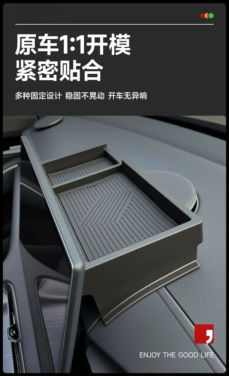 For Geely Starray EM-i 2025-2026 Car Central Console Navigation Screen Rear Storage Box ABS Partitioned Storage Organizer Box detail image 3