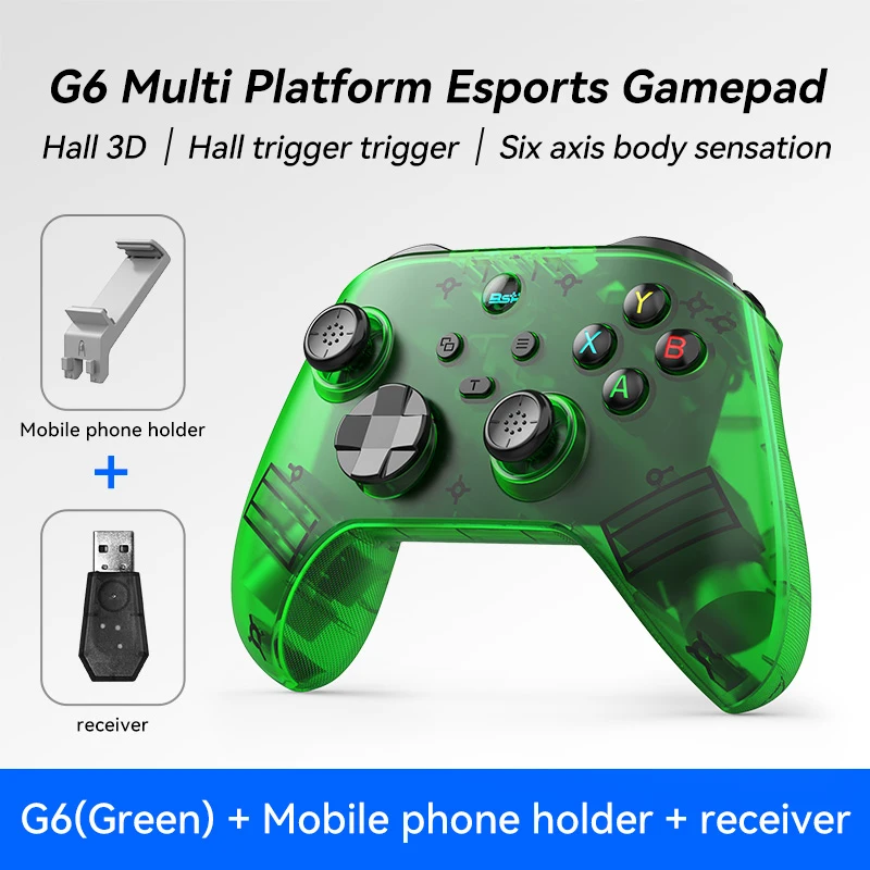 G6-2.4G-Green