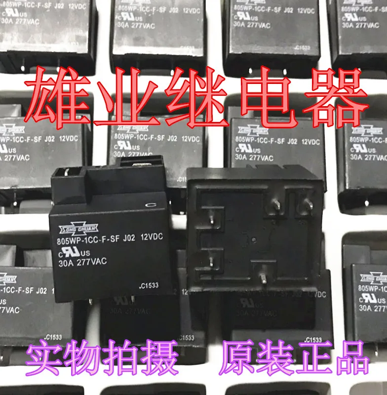 

（5PCS/LOT） 805WP-1CC-F-SF J02 12VDC 30A 5