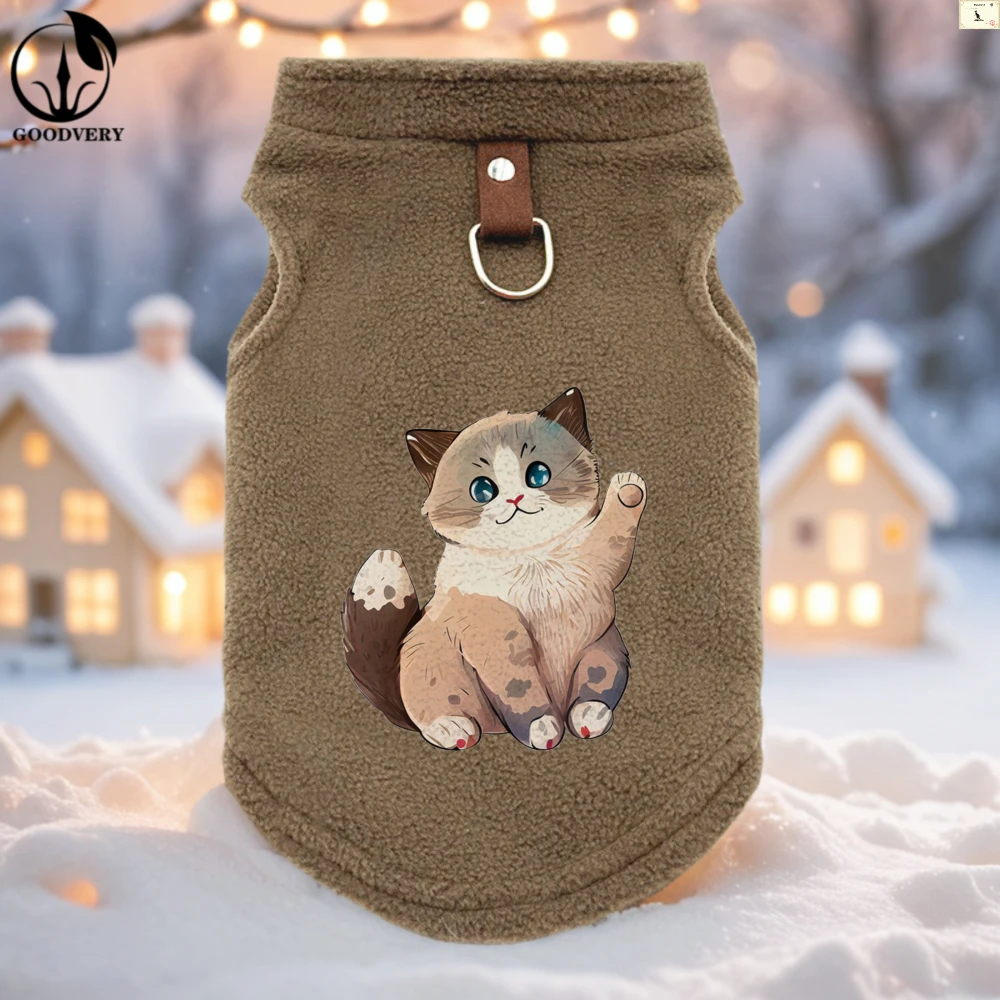 قطط لطيفة مطبوعة ملابس شتوية من الصوف الناعم للحيوانات الأليفة، سترة قطط عصرية ومريحة لسلالات الحيوانات الأليفة الصغيرة