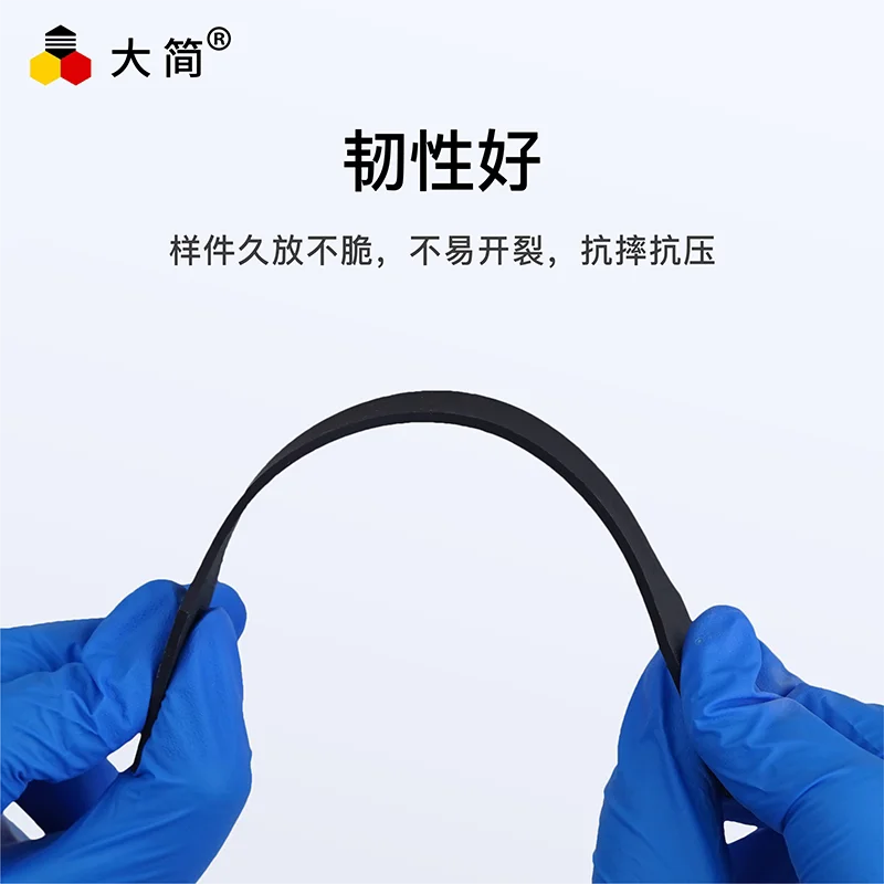 Photosensitive Resin UV Curing Class Hard And Durable High Resilience Drilling And Tapping Screws Without Cracking