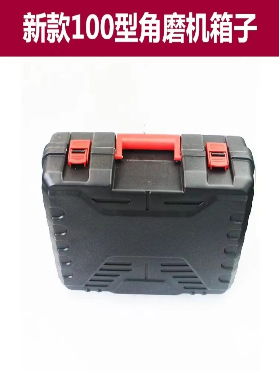 100 angle grinder box, portable , polishing machine, plastic , electric tool  plastic  storage box