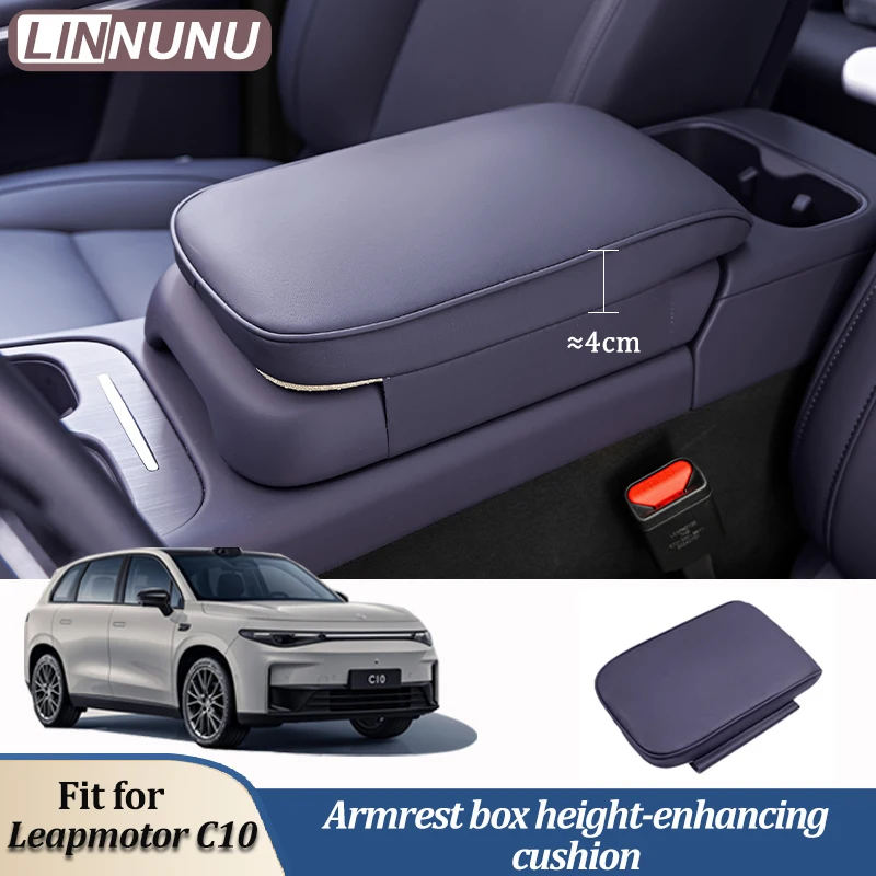 LINNUNU Car armrest box height pad leather armrest cover center armrest protective cover memory foam sleeve For Leapmotor C10