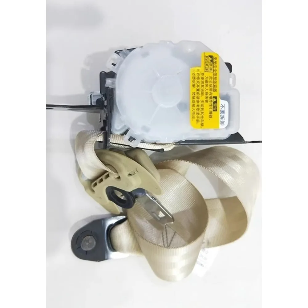 

For BYD S6 Sirui G6 S7 Surui Seat Belt Assembly Front Seat Belts Assembly