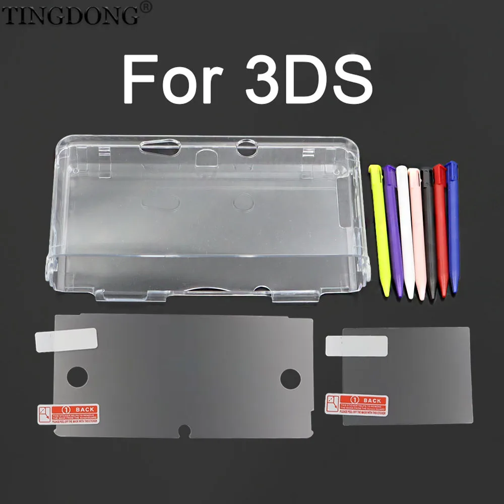 Transparente, durchsichtige Hartschale für 3DS, Schutzhülle mit Displayschutzfolie und Stylus-Stift