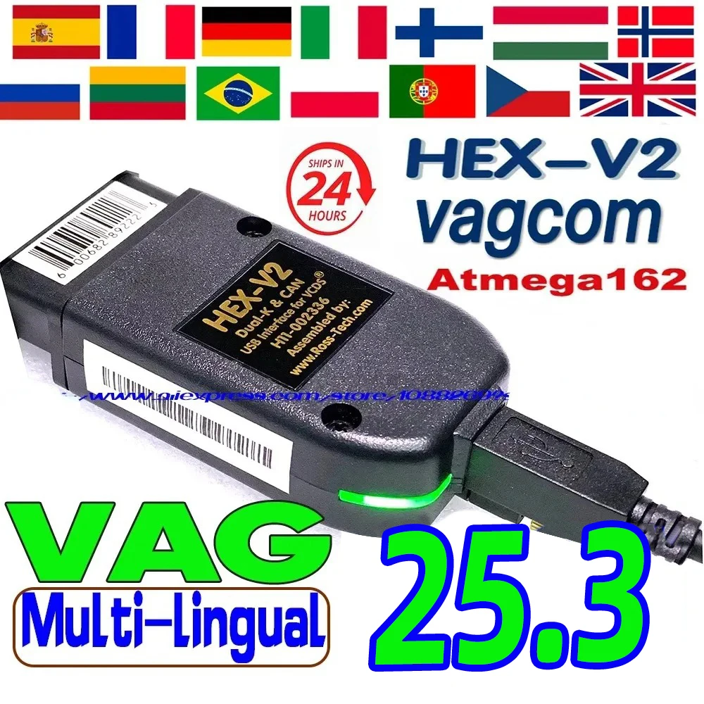 �y�Z�[�����z2026 VCDS VAGCOM�C���^�[�t�F�[�X VCDSCAN HEX V2 �A�b�v�f�[�g 25.3 VW�A�A�E�f�B�A�V���R�_�A�Z�A�g�Ή� ������Ή� �ԗ��f�f�c�[��