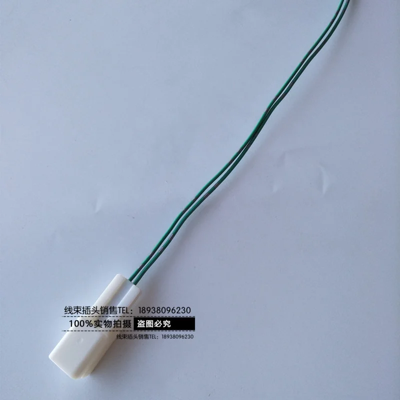 

Original 6098-6662 6098-6653 car connector plug with 20CM wire harness