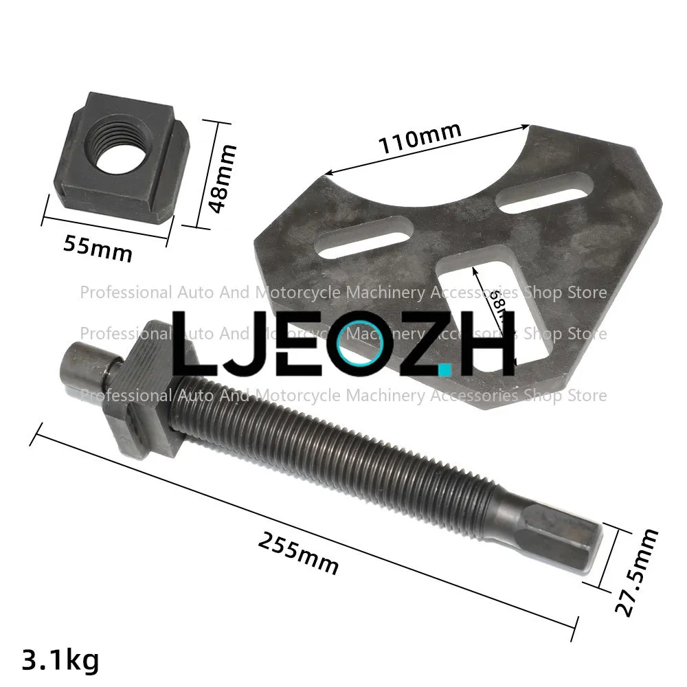 Car Modification, Car Tools 40100 Wheel Hub Remover Wheel Brake Disc Removal Tool
