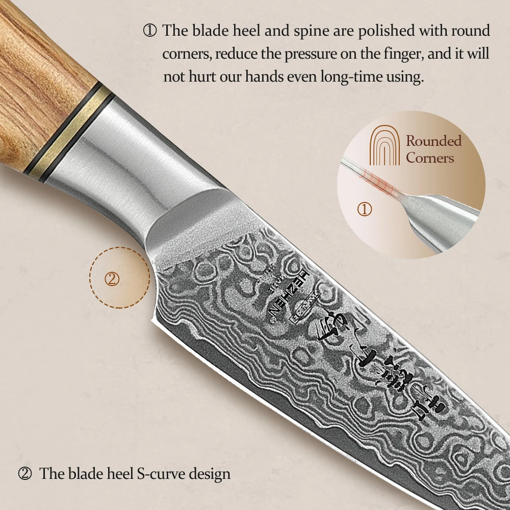 Hezhen 3.5" Paring — photo 4