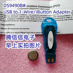 DS9490B#  USB to 1-Wire/iButton DS1972 DS9490R Programming device Meixin DS1402   DS9120P+