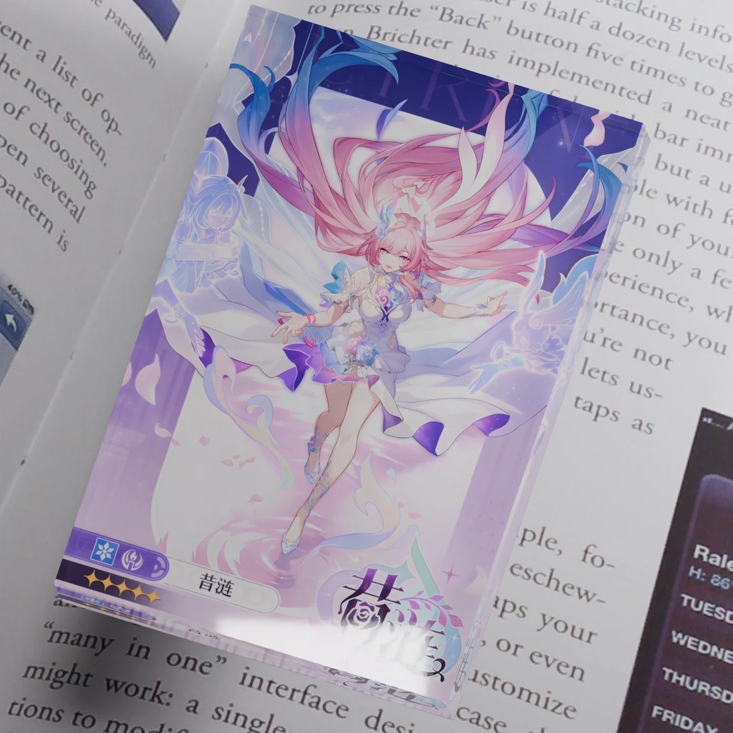 

Honkai Star Rail Cyrene Light Cone Acrylic Block. 5-Star Ice Remembrance Path. Chrysos Heir Emanator of Fuli Standee Desk Decor