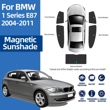 BMW 1 시리즈 E87 2004-2011 118i 120i 용 자동차 차양 바이저, 앞 유리 커튼, 뒷면 베이비 윈도우 차양 