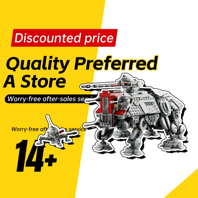 2025 بقعة صالح 75337 التكتيكية جميع التضاريس المحرك Atte نموذج بناء عدة الذاتي قفل الطوب عيد ميلاد هدية الكريسماس #1