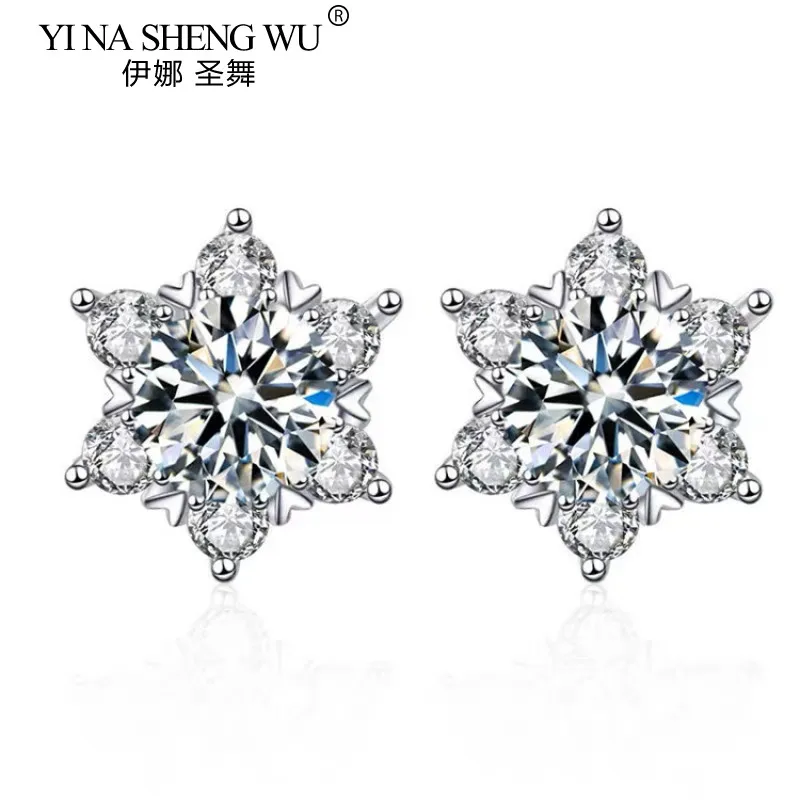 S925 Silver Inlaid D-color Moissanite Earrings 0.5ct/1ct Simple Hexagram Female Earrings for Girlfriend on Valentine's Day