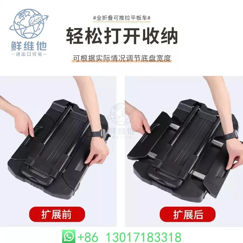

Fully Foldable Small Hand Truck Multifunctional Shopping Luggage Pull Cart