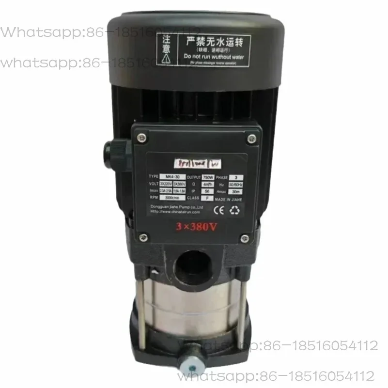 

CNC machine tool cooling pump machining center stainless steel water pump multistage centrifugal pump vertical/horizontal