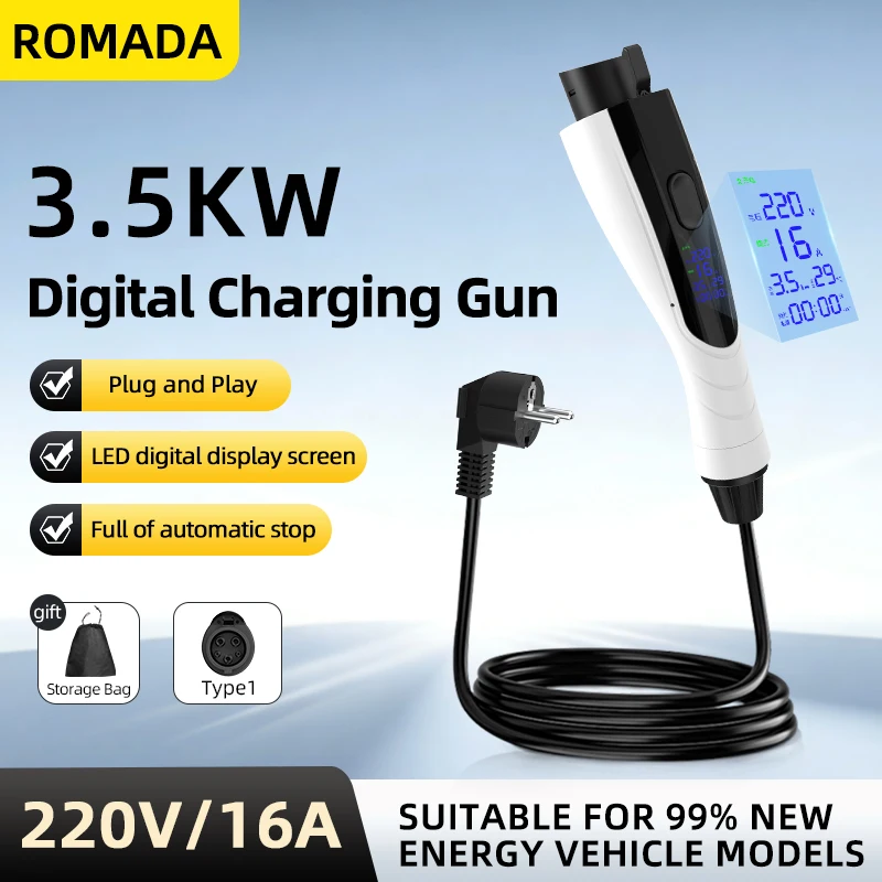 

НОВЫЙ Портативное зарядное устройство ROMADA 3.5 кВт 16А для электромобилей с кабелем 3-10 м, SAE J1772 TYPE 1 EVSE, вилка EU, безопасная зарядка для электромобилей