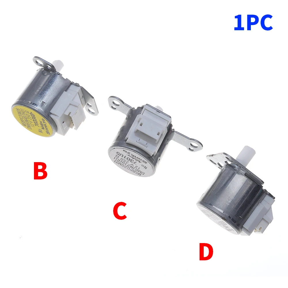4-phase 5-wire Gear Motor DC 12V Stepper for Air Conditioning Swing Head Security Monitoring Equipment Control