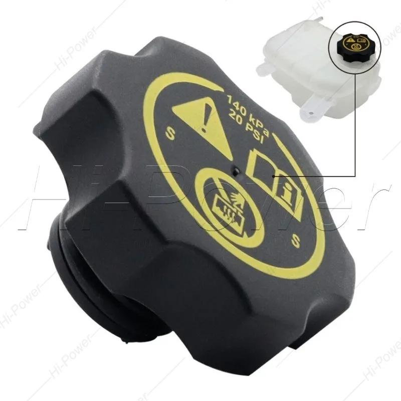 13502353 Transmission Engine Radiator Coolant Recovery Tank Cap 13502353 For BUICK CADILLAC CHEVROLET GMC