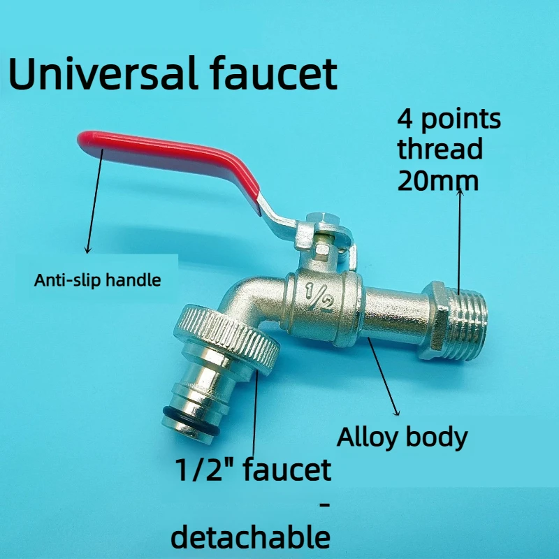 1/2-3/4 Inch Zinc Alloy Outdoor Faucet with Nozzle Anti Freezing Anti Rust Garden Washing Machine Faucet