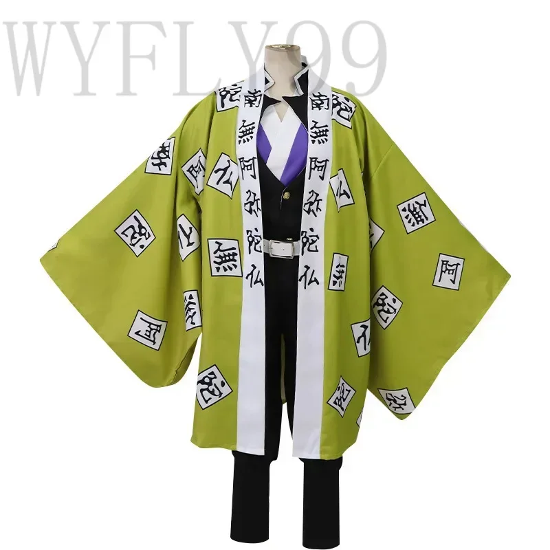 

Himejima Gyomei Fantasy Anime Cosplay Slayer Costume Disguise Adult Men Cosplay Roleplay Fantasy Outfits Male Halloween