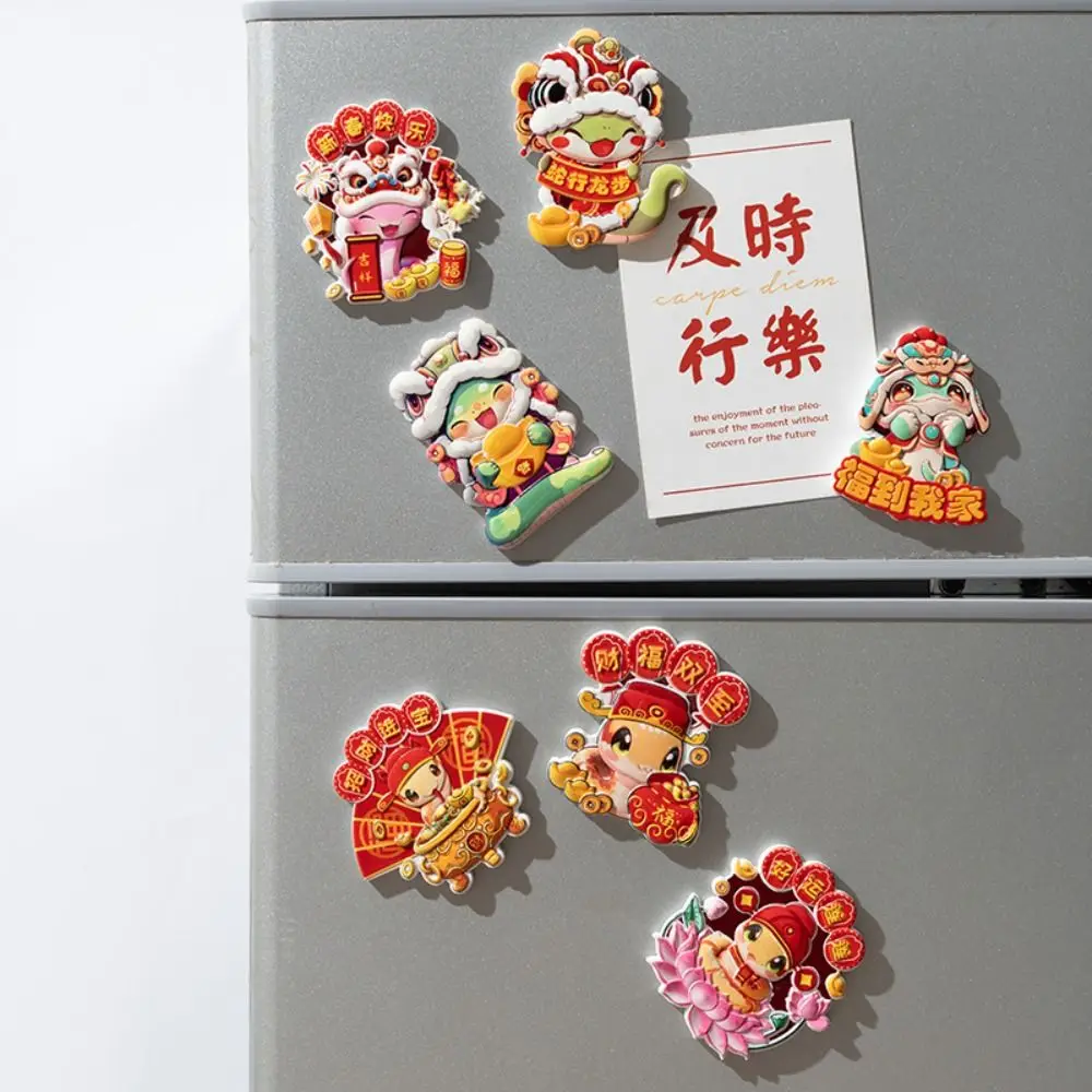 1/4pcs Resin Snake Year Refrigerator Sticker Cute Cartoon Spring Festival Couplet Exquisite Three-dimensional Fridge Magnets