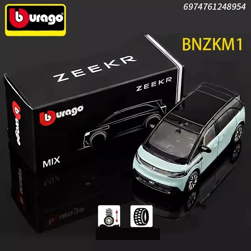 Bburago 1:64 ZEEKR 01/001 FR/001 2025/MIX/7X/007 Travel Edition Alloy Car Model Ornament Souvenir Display Collection Hobby Gift