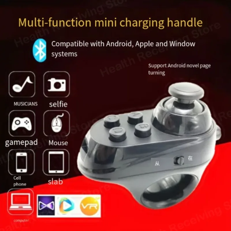 R1 Ring Wireless Bluetooth Game Controller VR 3D Virtual Reality Glasses Helmet Remote Control Page Turning