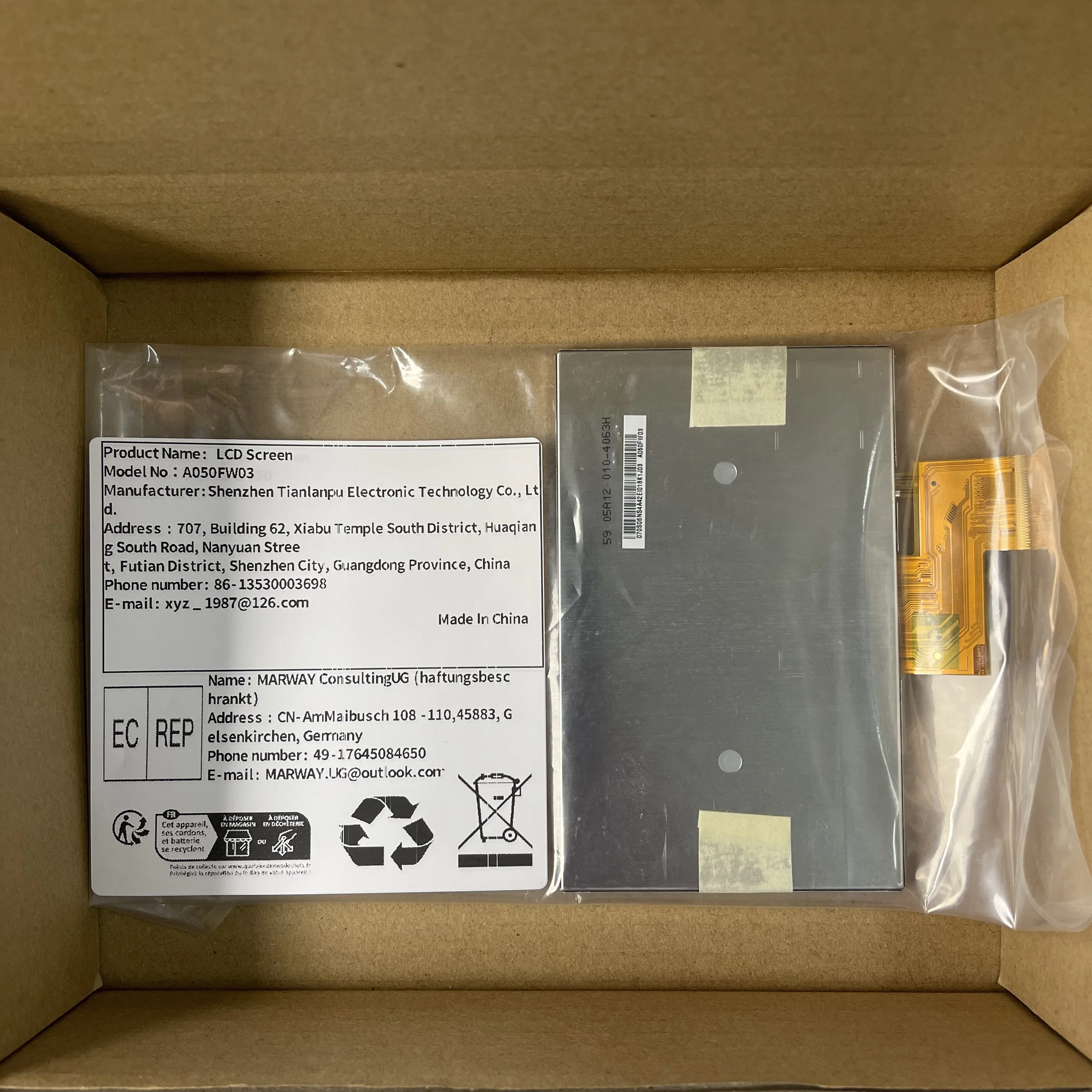 

Skylarpu Новый 3,5-дюймовый LQ035Q7DB05 TFT ЖК-экран для КПК, портативного устройства, сканера со шкаловым кодом, замена ЖК-экрана