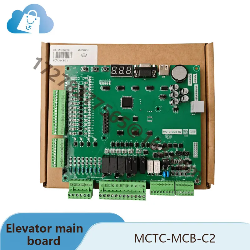 Brand new /Second-hand 9-layer new test is 100% OK  MCTC-MCB-C2/ MCTCMCBC2