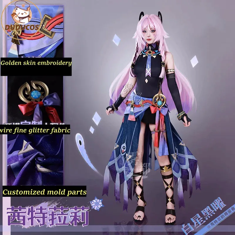 

DUDU SR Citlali Cosplay Game Genshin Impact Costume New Purple Sexy Sleeveless Dress Props Accessories Party Carnival Woman Set