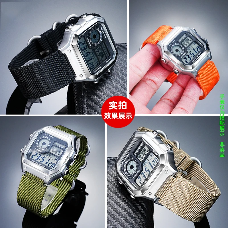 18MM Nylon Canvas S…