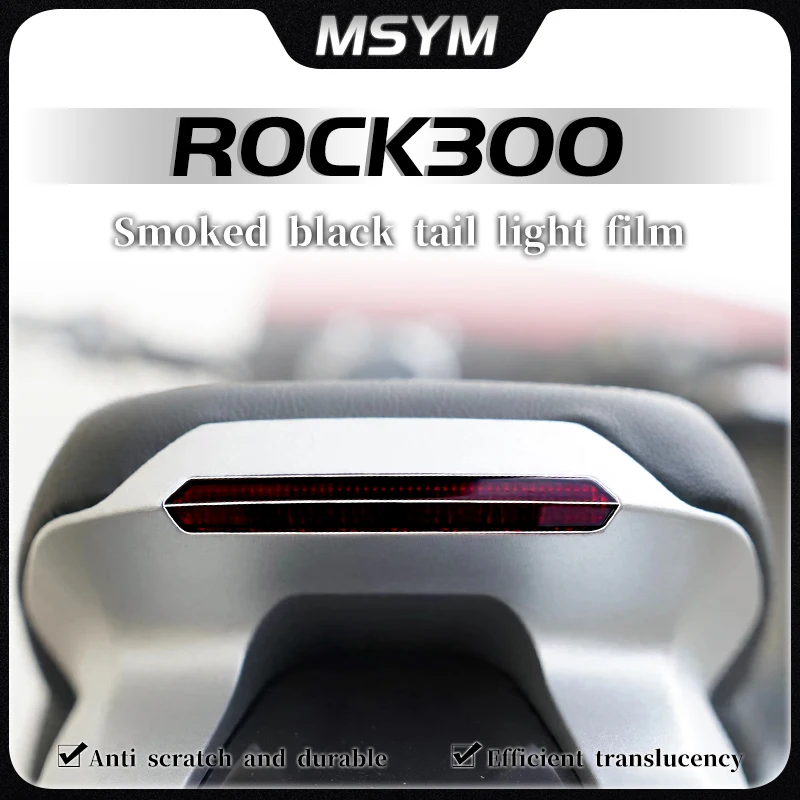 For Benda ROCK300 Rock300 rock300 Headlight film instrument transparent protective film sticker modification accessories