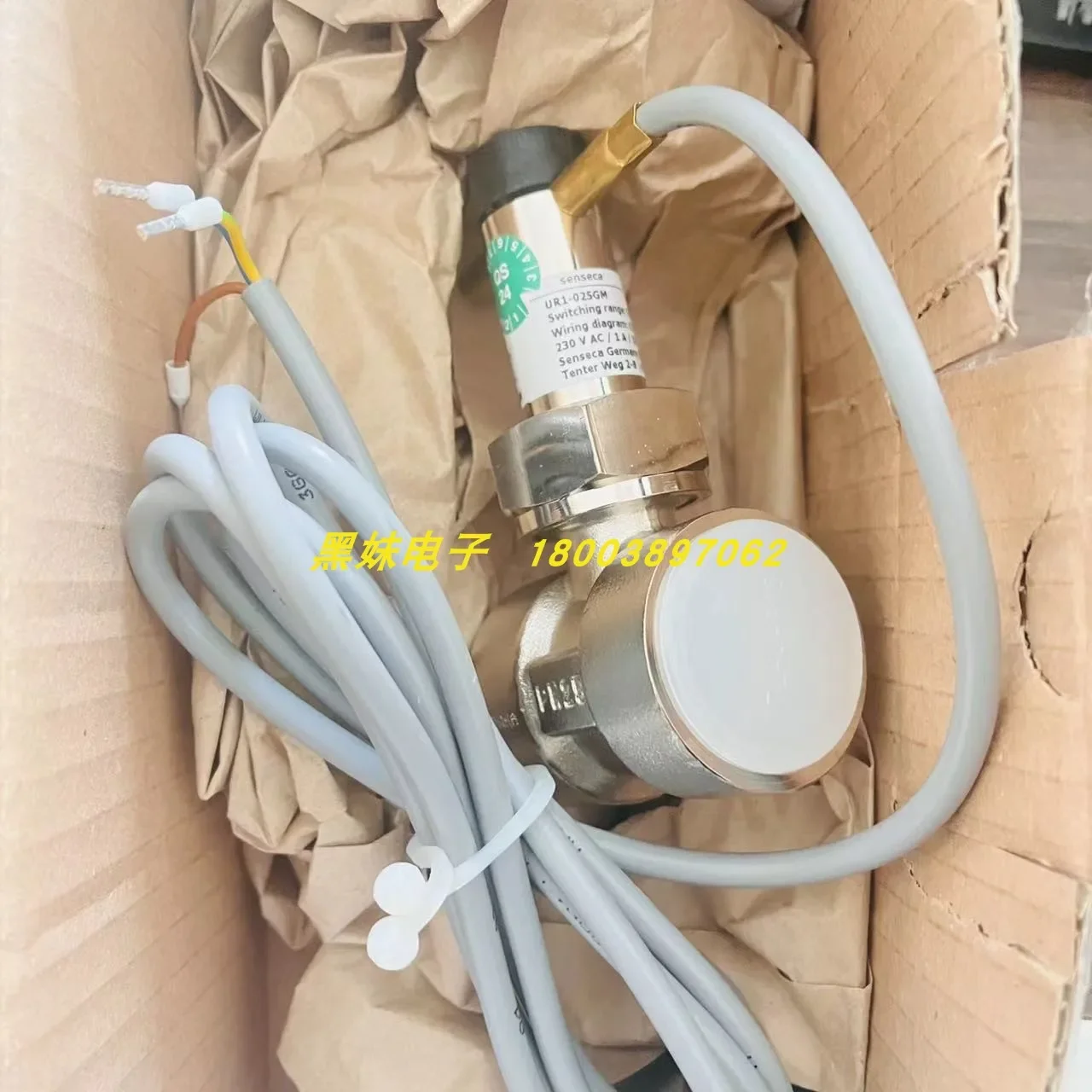 Flowmeter Honsberg UR1-025GM Flowmeter Honsberg UR1-015GM