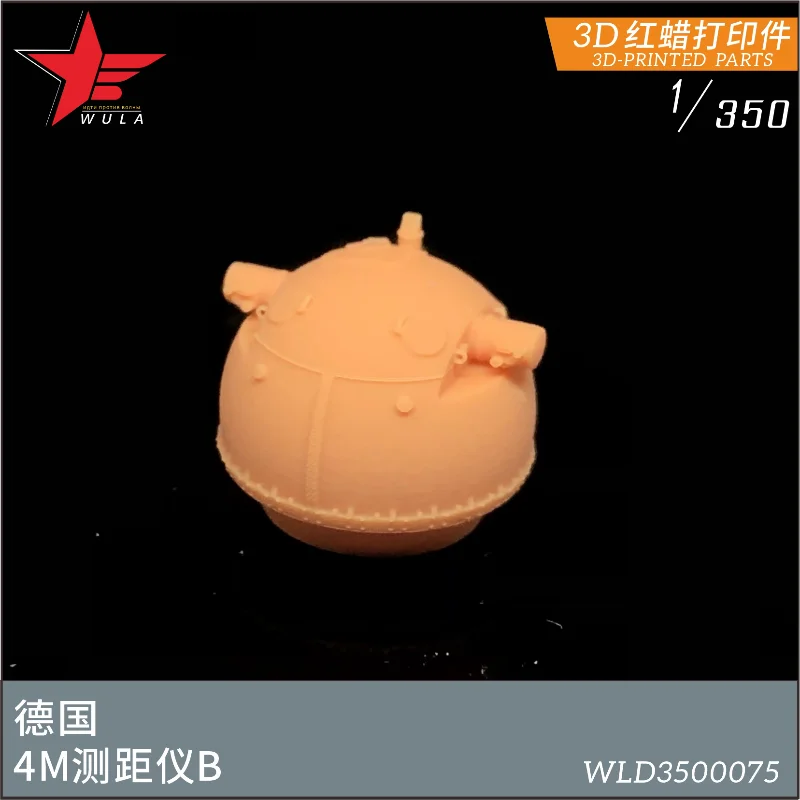 1/350 Kriegsmarine 4M Rangefinder B 3D Printed Upgrade WLD3500075 2PCS