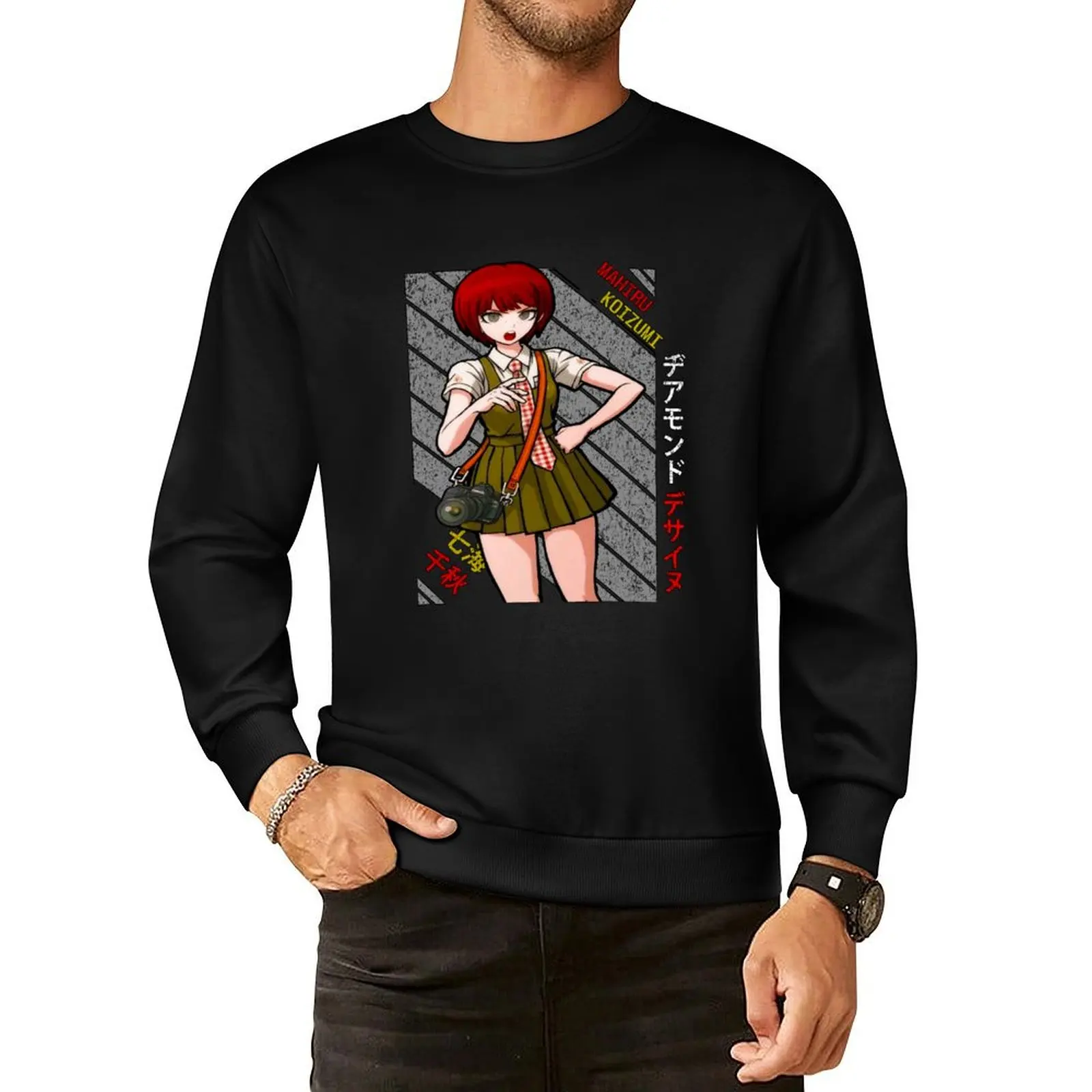 

Mahiru Koizumi - Super DanganRonpa 2 Pullover Hoodie korean style clothes clothes for men men wear oversize sweatshirts