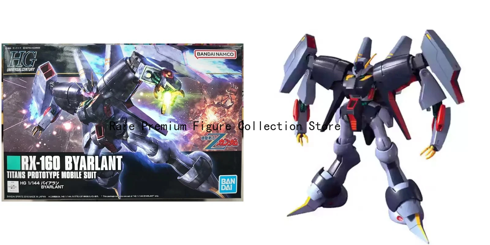 

Bandai HG RX-160 BYARLANT TITANS Gundam Figure - Assembled Collectible Robot Model Ornament Gift for Fans